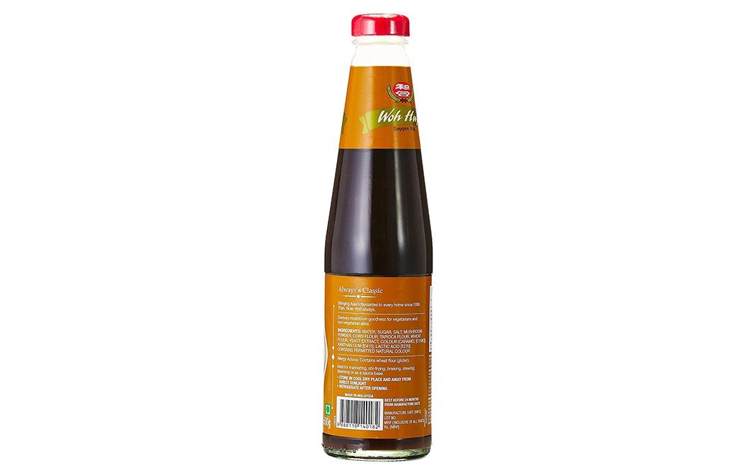 Woh Hup Shitake Mushroom Vegetarian Oyster Flavoured Sauce   Glass Bottle  500 grams